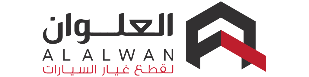 العلوان لقطع غيار السيارات